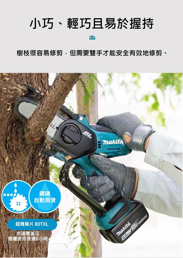 1696568743835389.jpg 5.jpg