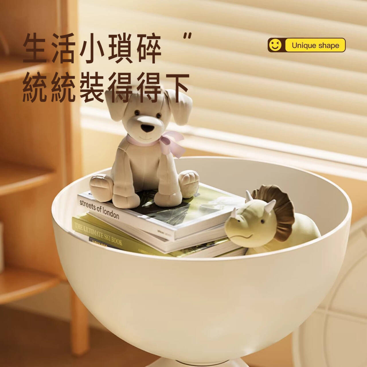 四月最强檔~日式三合一人形簡約茶几,一體成型設計,不僅是邊几、也可作爲家居擺飾! 四月最强檔~日式三合一人形簡約茶几,一體成型設計,不僅是邊几、也可作爲家居擺飾!