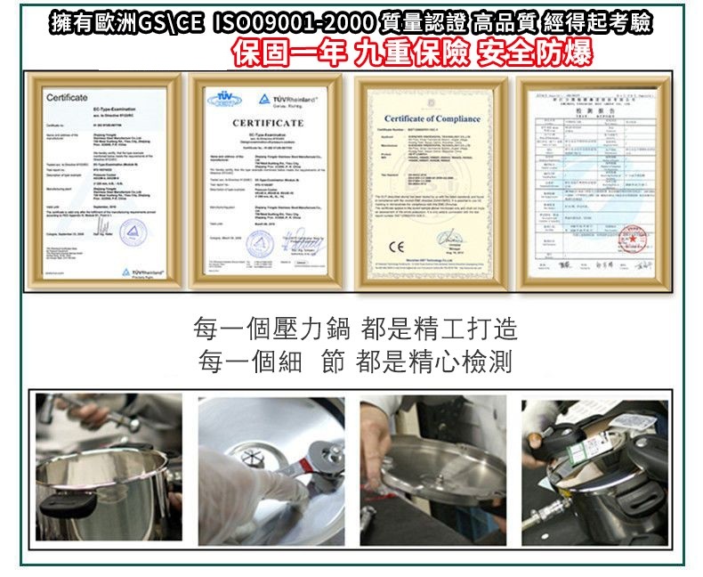 1743492044437658.jpg 1735264447862442.jpg