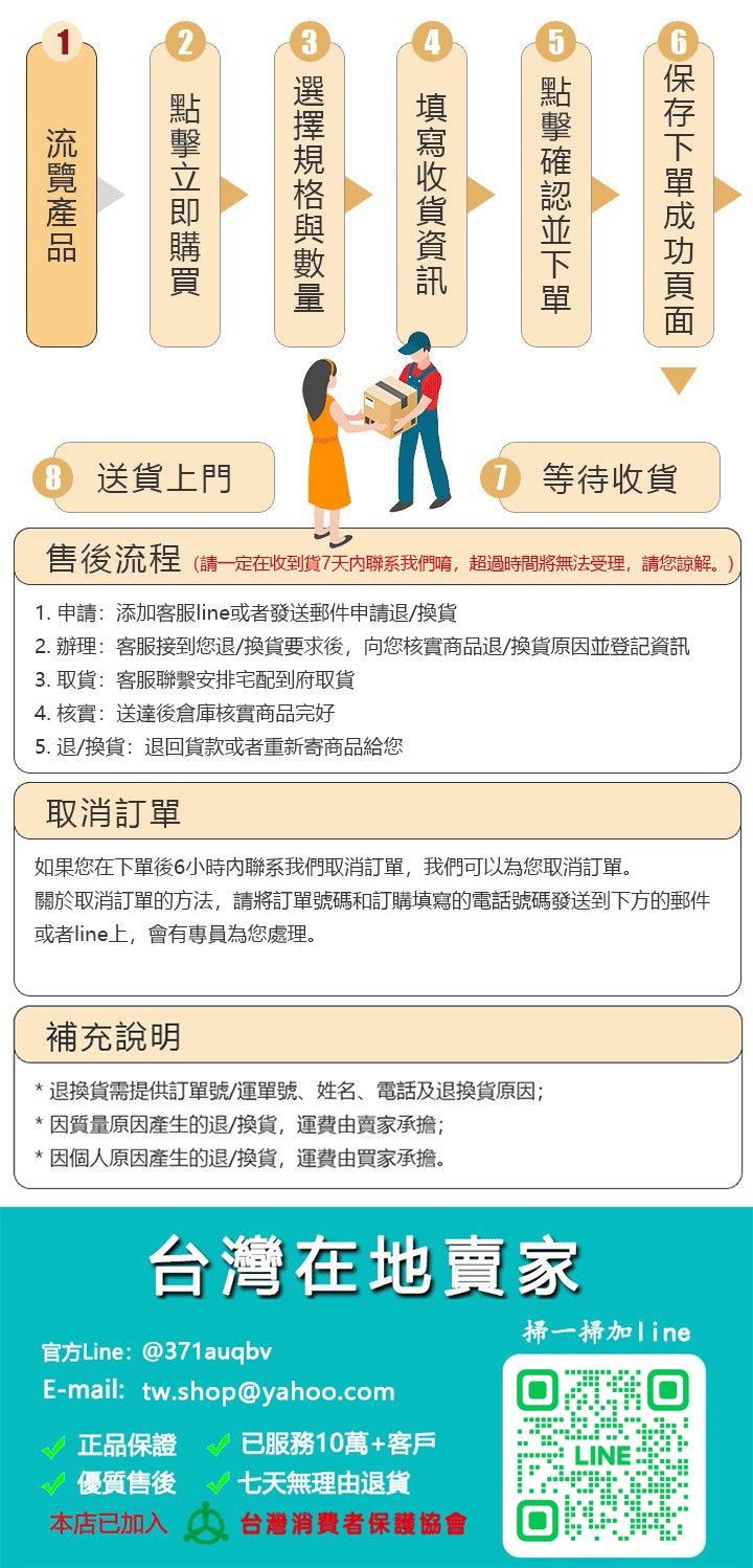 1744379554769498.jpg 1742285591328569.jpg