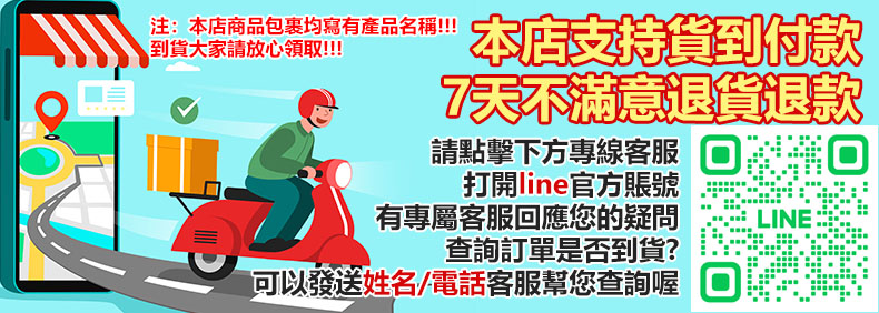 1761236838484268.jpg 17609496975988dc.jpg